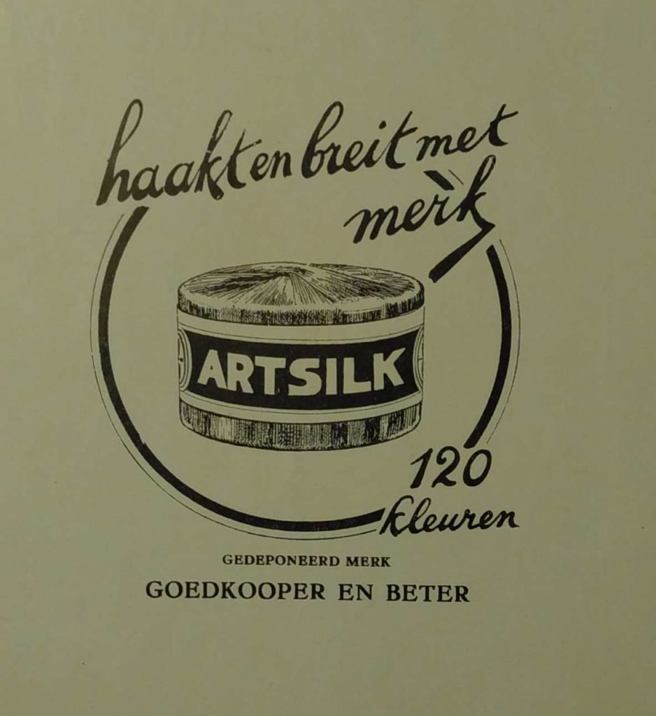 Artsilk advertentie