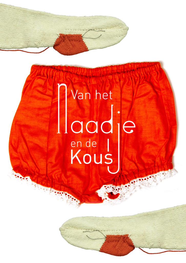 De Breistaat Van het Naadje en de Kous tentoonstelling handwerkonderwijs